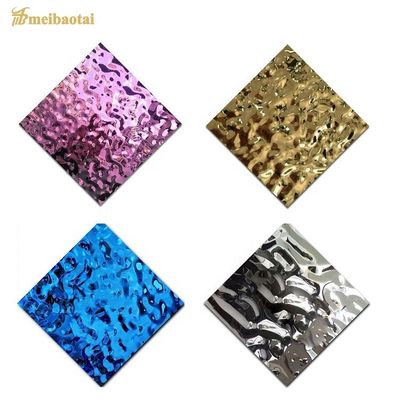 304 από ανοξείδωτο χάλυβα 0,65mm πάχος PVD επικαλυμμένο με νερό κυματισμό φύλλο από ανοξείδωτο χάλυβα για διακόσμηση οροφών