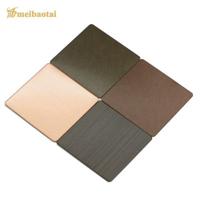 Καλή τιμή Παλαιά δόνηση Sandblasted μετάλλων φύλλων ανοξείδωτου χαλκού διακοσμητική σε απευθείας σύνδεση