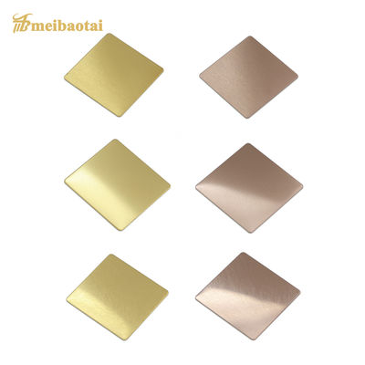 Καλή τιμή Βουρτσισμένο Hairline επίστρωμα ASTM χρώματος Pvd πιάτων δόνησης SS φύλλων ανοξείδωτου σε απευθείας σύνδεση