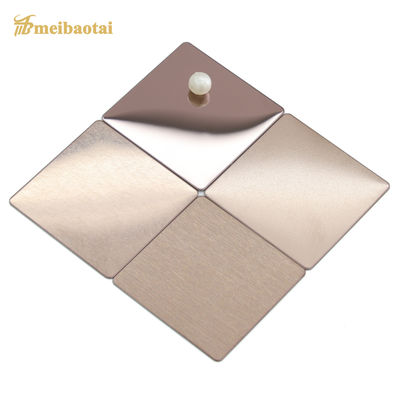 Φύλλα από ανοξείδωτο χάλυβα ASTM 304 με Rose Golden PVD Coating και 8K Brushed Finish σε μέγεθος 1219x2438mm