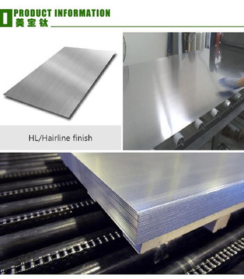 Αρ. 4 Επιφάνεια 4x8 Μέγεθος Βιώσιμο Ψυχρής Κύλισης Ανοξείδωτο Φύλλο Βαθμός 430