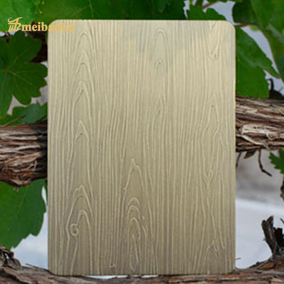 Καλή τιμή Χαραγμένο αποτυπωμένο σε ανάγλυφο τυποποιημένο 1.0mm ανοξείδωτου πάχος φύλλων AISI σε απευθείας σύνδεση