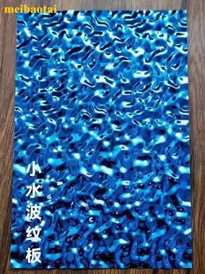 Καλή τιμή Ατσάλι από ανοξείδωτο χάλυβα Μπλε καθρέφτης μικρά νερά κυματισμένα φύλλα διακοσμητικά κελάρι, ξενοδοχείο, τοίχος σε απευθείας σύνδεση