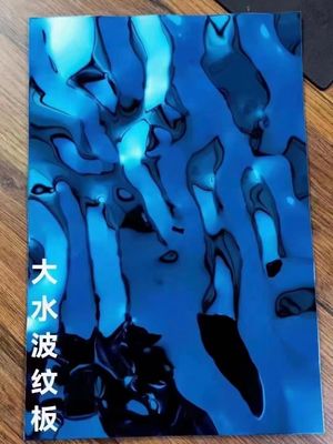 Καλή τιμή Μπλε καθρέφτης νερού κυματισμός ψυχρά ελαστική πλάκα από ανοξείδωτο χάλυβα 1.20 mm πάχος σε απευθείας σύνδεση