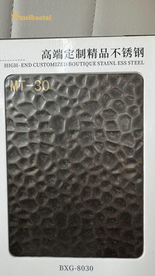 Καλή τιμή 201 304 Διακόσμηση τοίχων ξενοδοχείων Απομίμηση μέλιτος φύλλα από ανοξείδωτο χάλυβα σε απευθείας σύνδεση