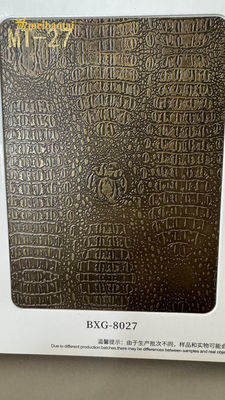 Καλή τιμή 201 304 Διακόσμηση Απομίμηση Αρχαίο χαλκό Ατσάλινα φύλλα 3D τοίχος σε απευθείας σύνδεση