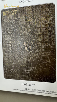 Καλή τιμή 3D Wall Imitation Αρχαίο χάλκινο διακόσμηση Ατσάλινα φύλλα σε απευθείας σύνδεση