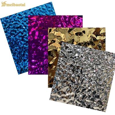 Καλή τιμή Ασημένιο καθρέφτη νερού κυματισμό φύλλο από ανοξείδωτο χάλυβα 1219 * 2438mm σε απευθείας σύνδεση