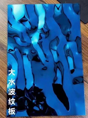 Γαλάζιο PVD επικαλυμμένο καθρέφτη φινίρισμα νερού κυματισμός φύλλο από ανοξείδωτο χάλυβα 0,65 mm πάχος για διακοσμητικές εφαρμογές