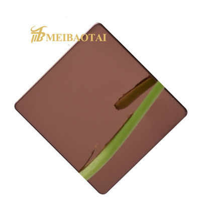 Καλή τιμή ΠΕΔ χρώμα καθρέφτη τελική διακοσμητική φύλλα από ανοξείδωτο χάλυβα DIN πρότυπο σε απευθείας σύνδεση