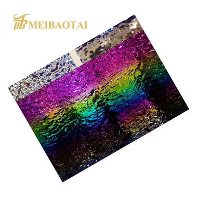70 μm PVC ταινία Rainbow PVD επικαλυμμένη με 304 ανοξείδωτο χάλυβα νερό κυματισμό φύλλο για τοίχο κουζίνας