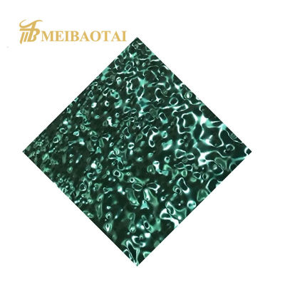 Καλή τιμή Σφραγισμένος τοίχος φύλλων ανοξείδωτου κυματισμών νερού PVD πράσινος διακοσμητικός σε απευθείας σύνδεση