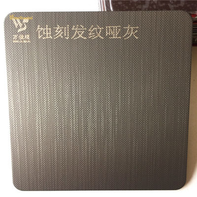 Καλή τιμή ASTM Πρότυπο 1219x3048mm Χαλύβδινο Φύλλο Ανοξείδωτο με Χάραξη για Διακόσμηση Πόρτας σε απευθείας σύνδεση