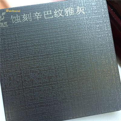 Καλή τιμή Γκρίζα διακοσμητικά ανοξείδωτα φυλλόμορφα φύλλα 4X8FT αργιλίου σκισμένη άκρη σε απευθείας σύνδεση