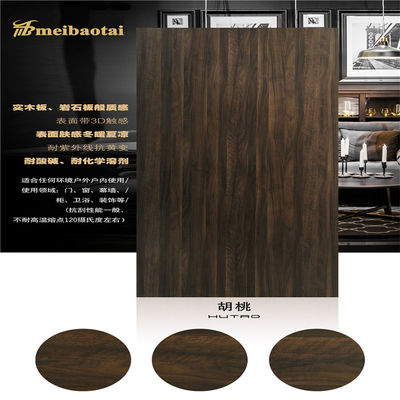 Καλή τιμή το πάχος 3.0mm τοποθέτησε τη διακοσμητική άκρη σχισμών ακρών μύλων φύλλων ανοξείδωτου σε στρώματα σε απευθείας σύνδεση